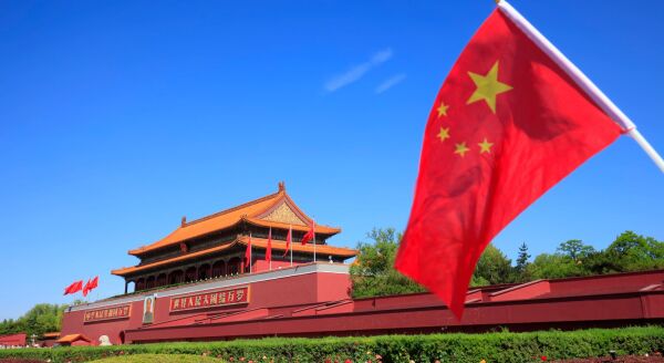 Day 5: Free Day in Beijing - free-day-in-beijing-luy7zpu8.jpg