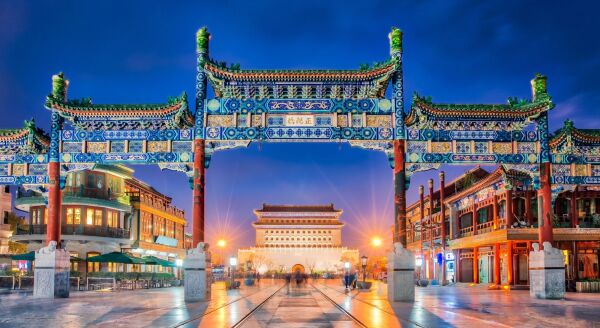 Day 5: Free Day in Beijing - free-day-in-beijing-JYzQpdYs.jpg