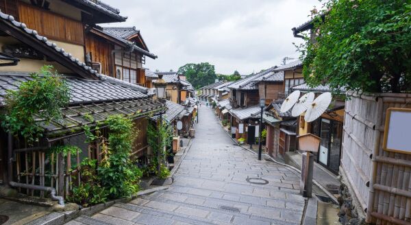 Day 5: Transfer to Kyoto by bullet train + explore Kyoto in the evening - transfer-to-kyoto-by-bullet-train-explore-kyoto-in-the-evening-gnqeqVou.jpg