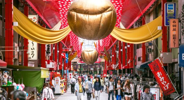 Day 14: Nagoya in Depth - nagoya-in-depth-HTboKAC2.jpg