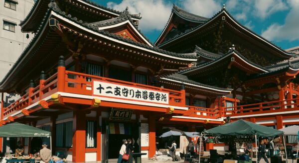Day 14: Nagoya in Depth - nagoya-in-depth-nwvSAqEM.jpg